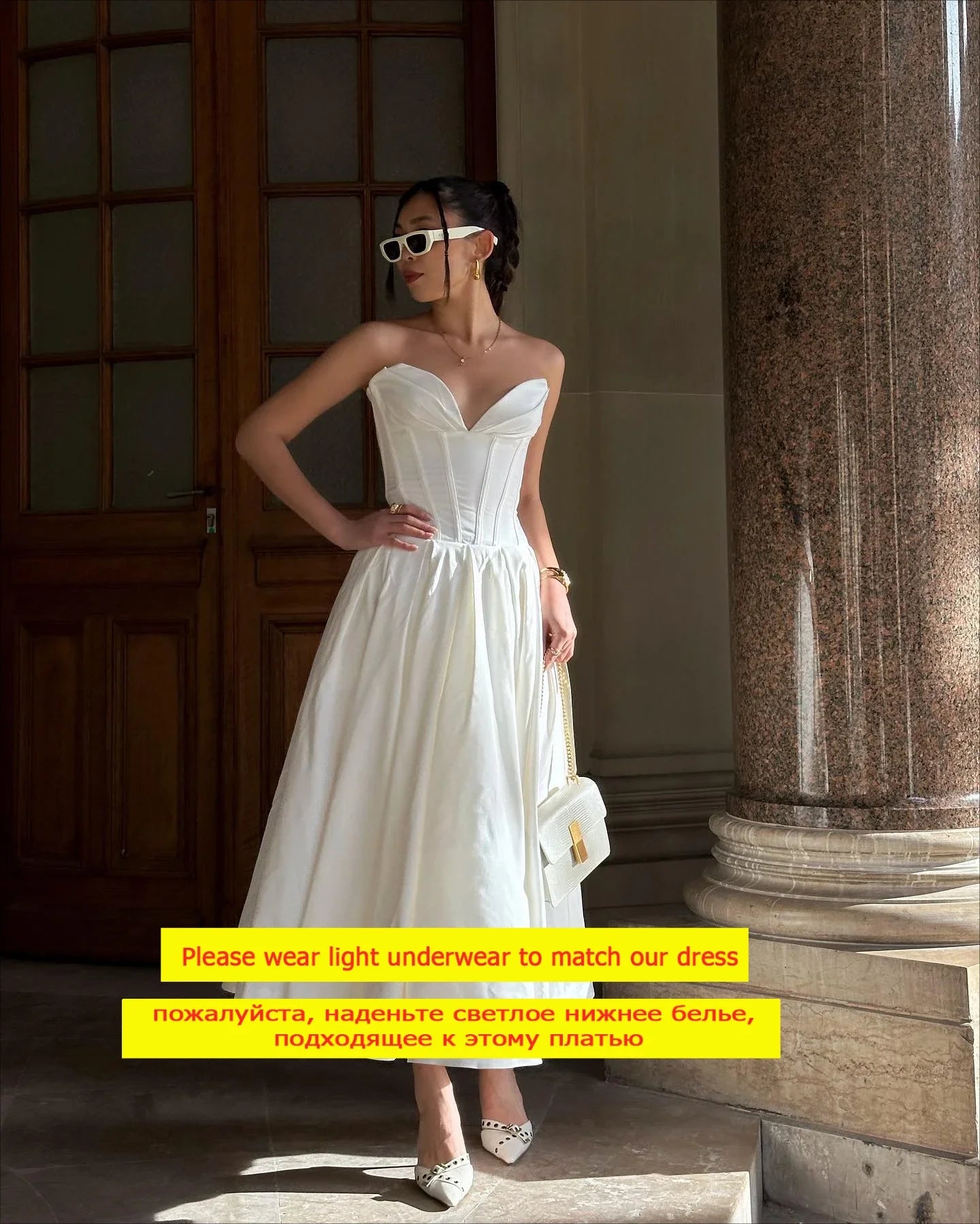 Strapless Bodycon Dress Yellow Dress